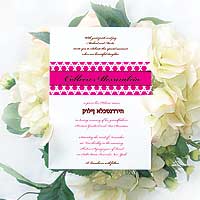 BRIT + NAMING CEREMONY  INVITATION